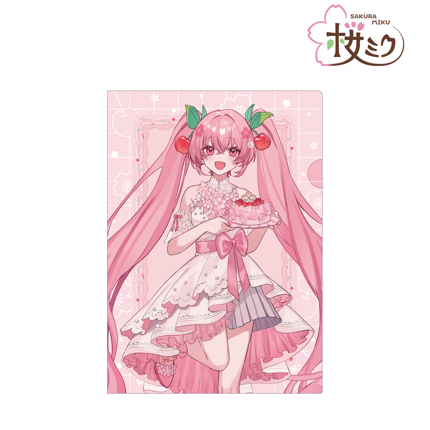 桜ミク_描き下ろし 桜ミク 桜パーティーver. Art by しゅがお クリア