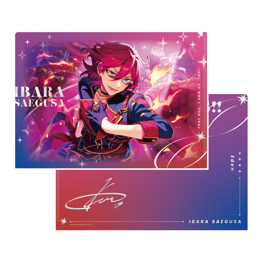 あんさんぶるスターズ!!_SPOTLIGHT クリアファイル [七種茨] | 公式