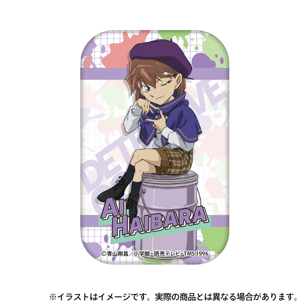 名探偵コナン 灰原哀 newdays ねずみ 缶バッジ 30点