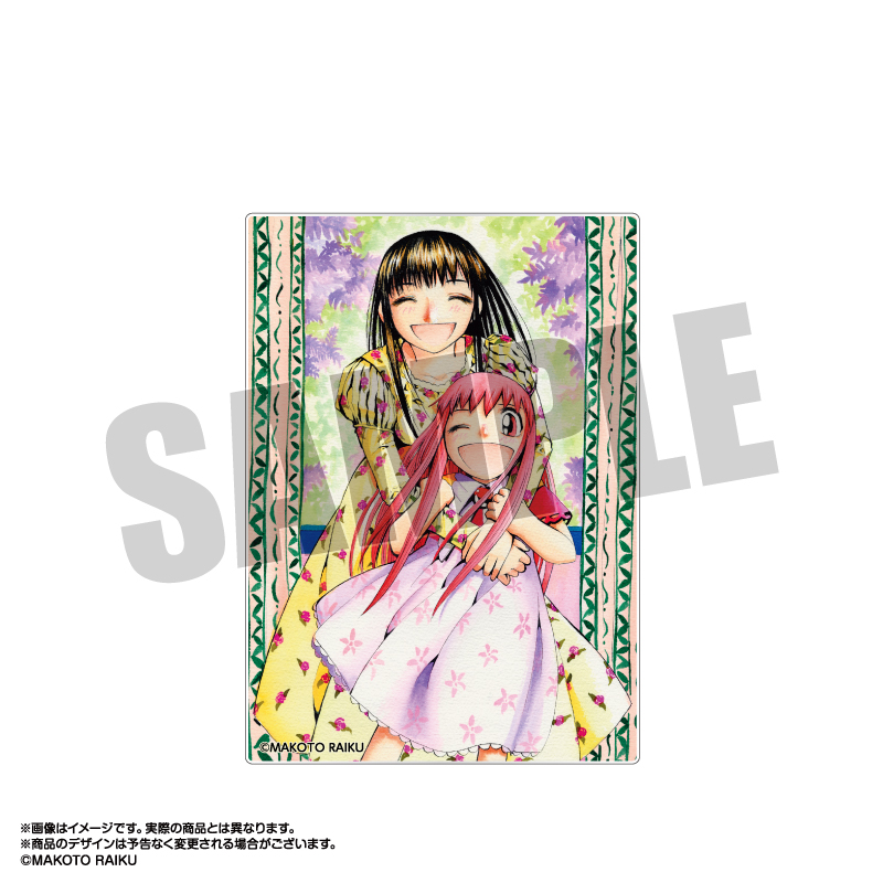 金色のガッシュ!!_クリアカードコレクション Vol.2 【BOX／9パック入り