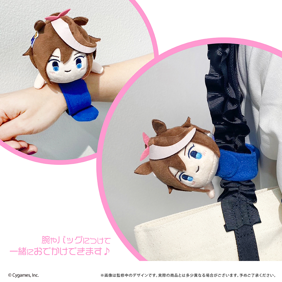 ウマ娘プリティーダービー_のっかりぬいぐるみバンド アグネスデジタル