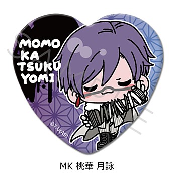 桃源暗鬼_ハート型缶バッジ MK 桃華月詠 | 公式グッズ・公式ライセンス