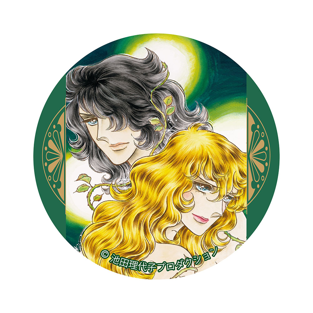 ベルサイユのばら_缶バッジvol.2 オスカル＆アンドレ | 公式グッズ