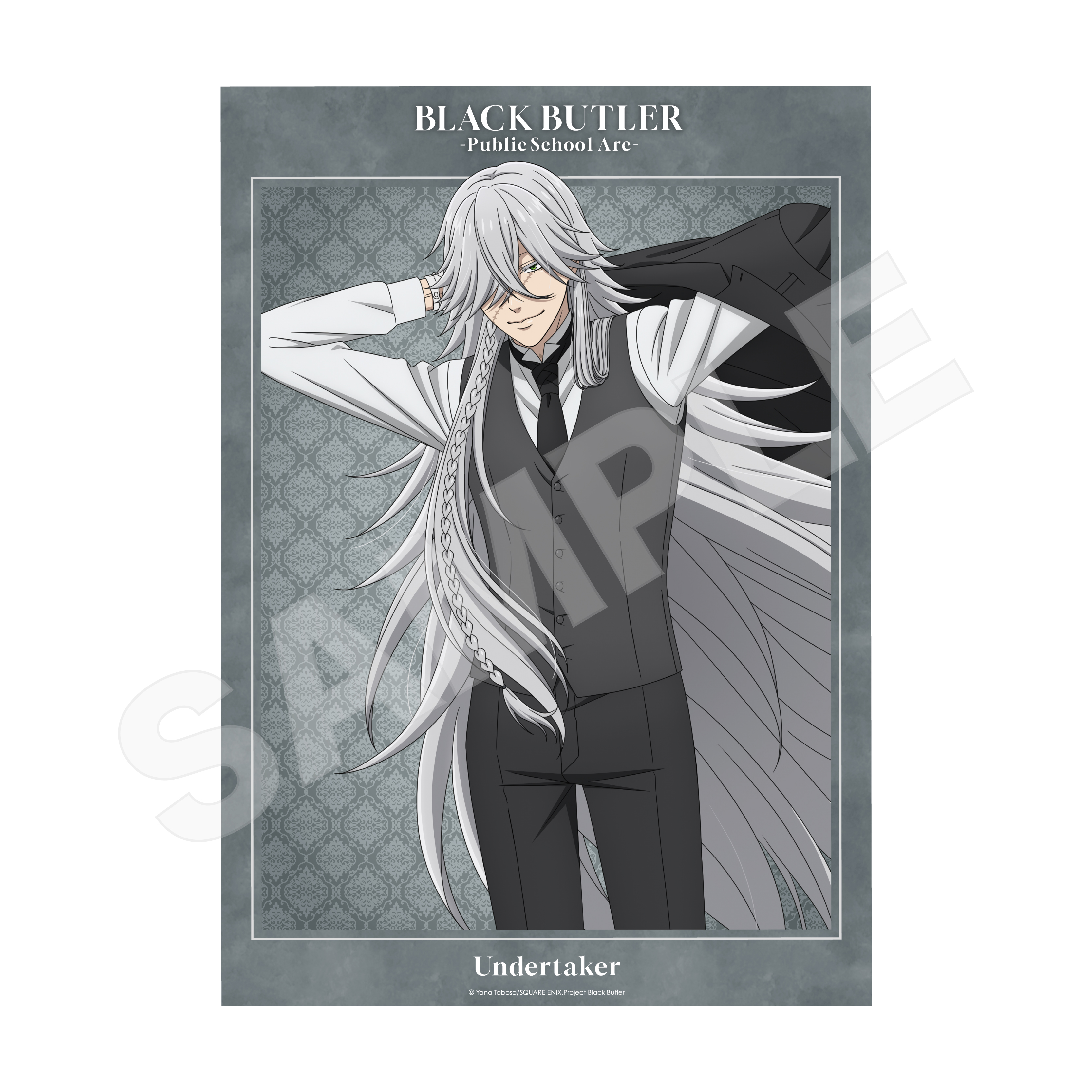 黒執事 -寄宿学校編-_A4クリアポスター /04 葬儀屋 | 公式グッズ・公式