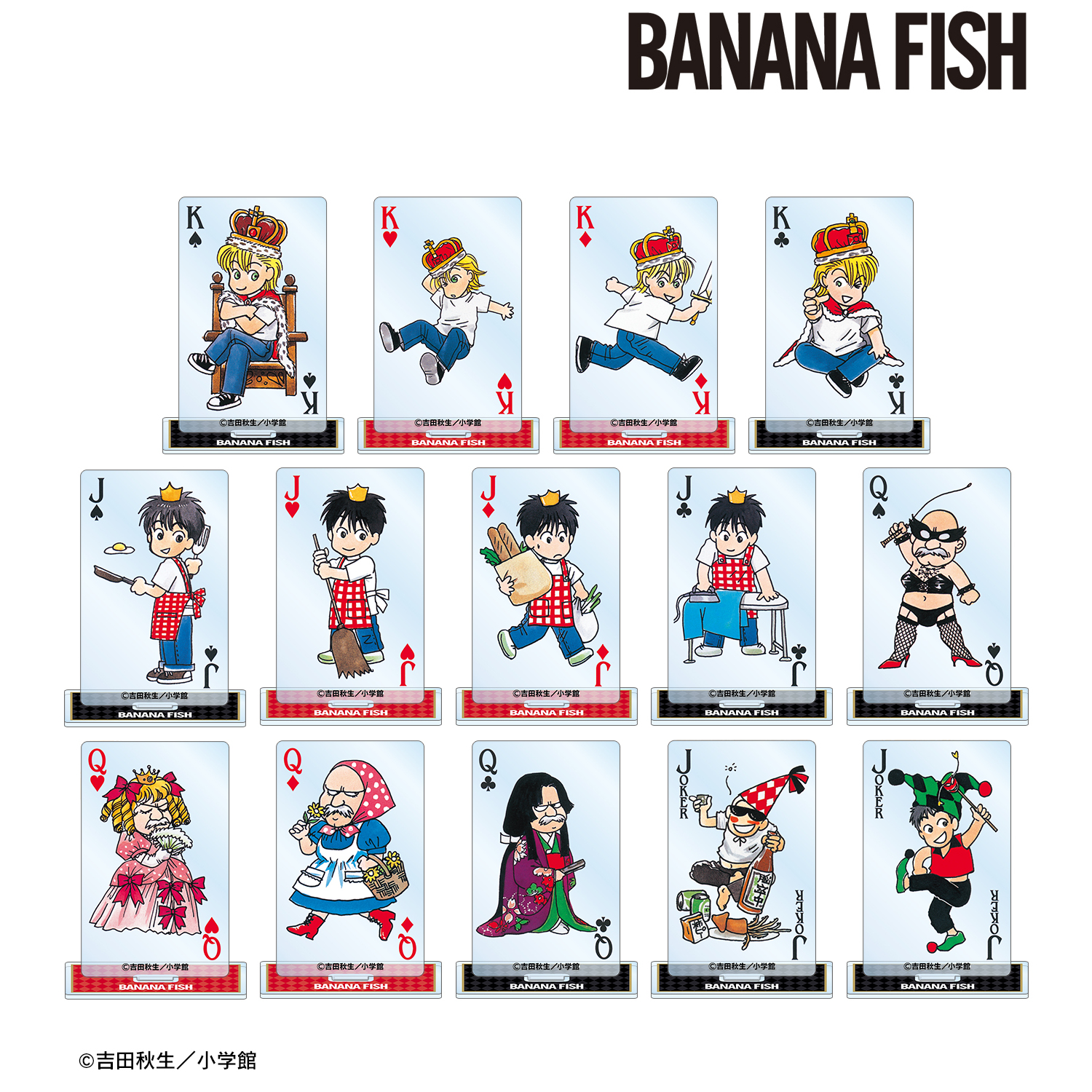 BANANA FISH_トレーディング ちびキャラ トランプカード風アクリル