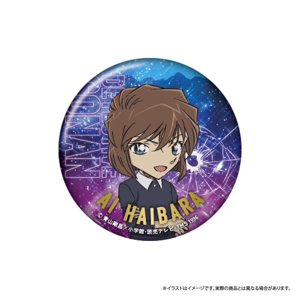 名探偵コナン ゼロの執行人 劇場版 22弾 安室透 降谷零 場面写 缶