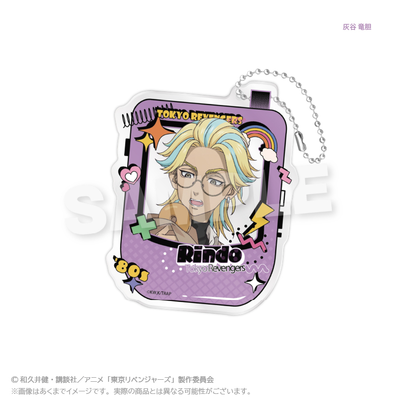 東京リベンジャーズ_ビッグアクリルキーホルダー ショッピングver. 灰