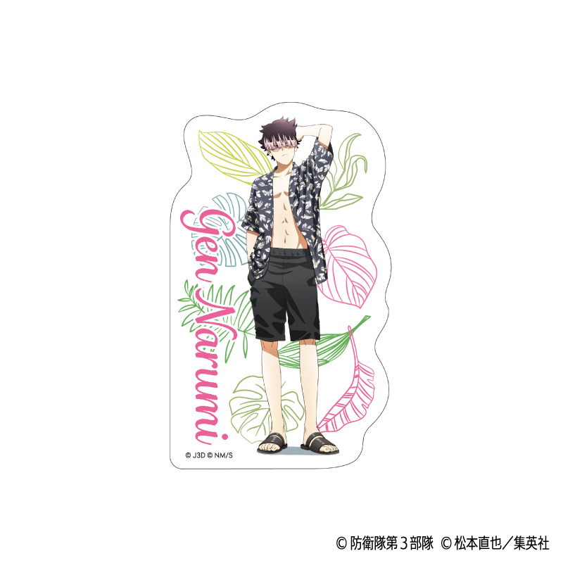 怪獣8号_ステッカー／鳴海 弦 | 公式グッズ・公式ライセンス商品専門