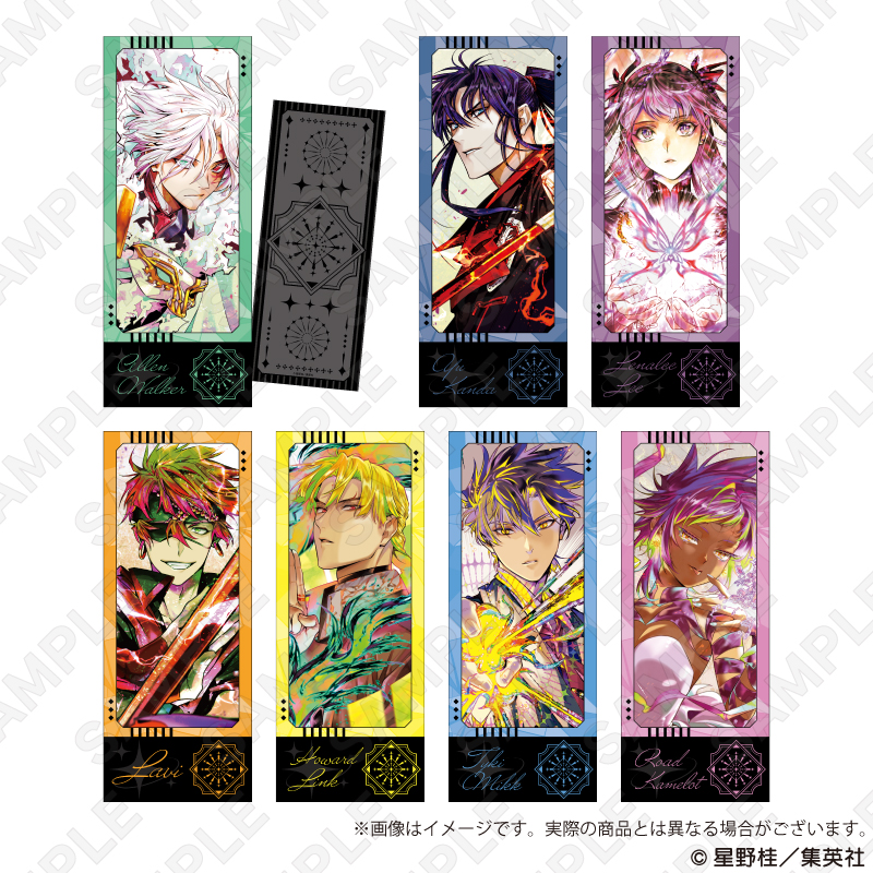 D.Gray-man_トレーディングチケット風カード 【BOX／7パック入り