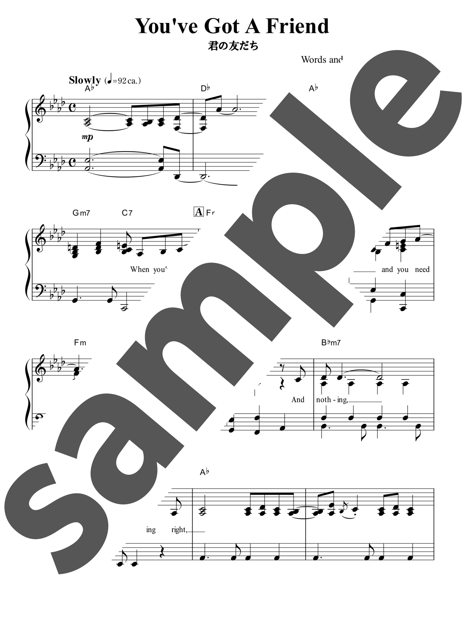 ピアノ楽譜】You've Got A Friend / Carole King（ソロ / 初中級）