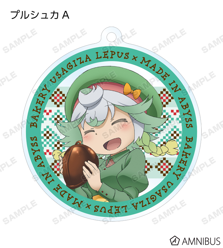 AMNIBUS-日常使いできるアニメグッズの通販サイト-