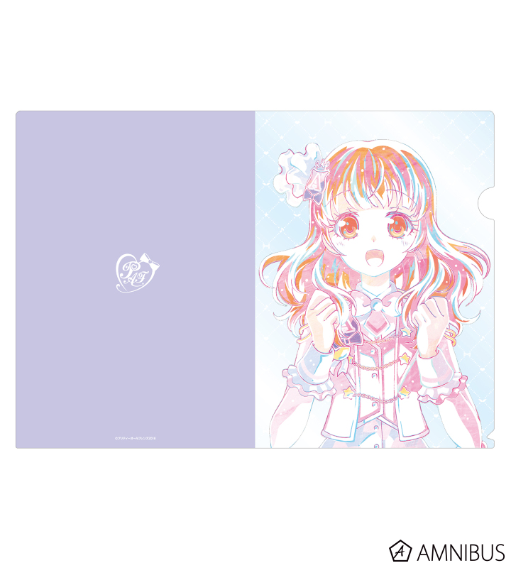 プリティーオールフレンズ - 春音あいら Ani-Art クリアファイル