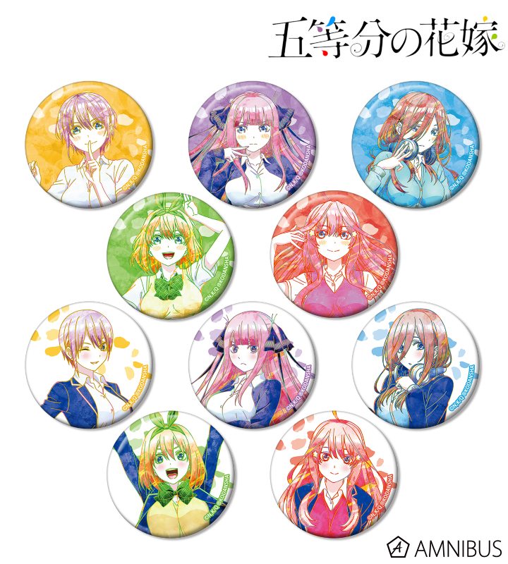 AMNIBUS-日常使いできるアニメグッズの通販サイト-