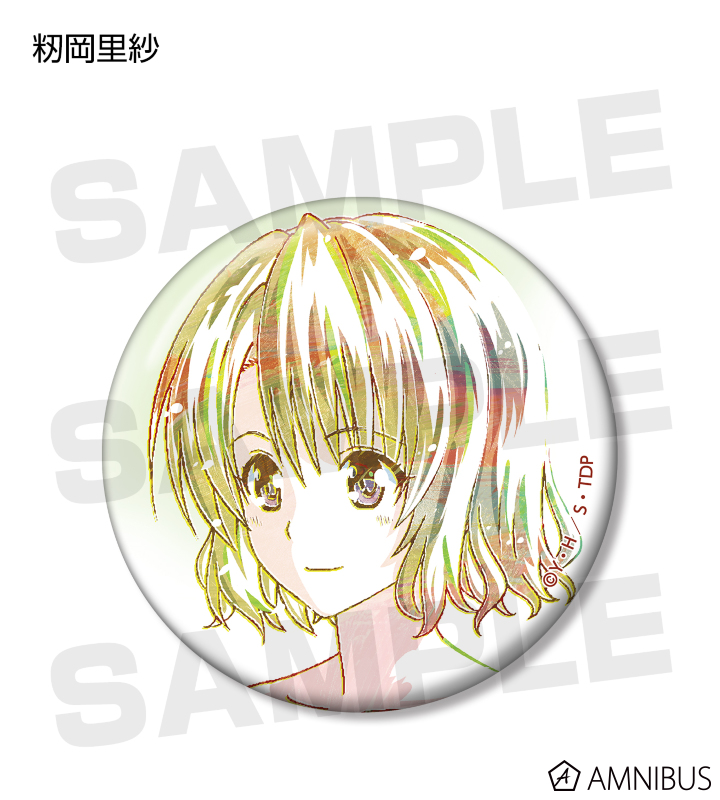 To LOVEる-とらぶる-ダークネス - トレーディング Ani-Art 缶バッジ