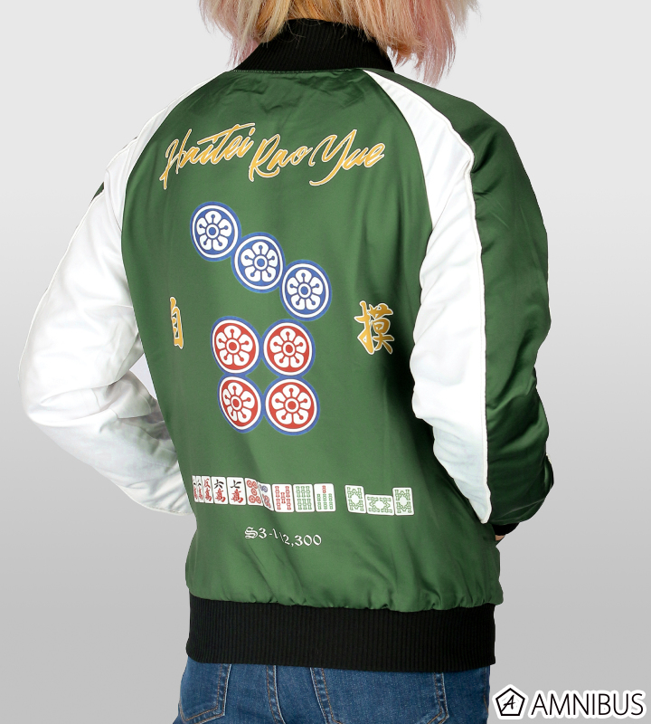 AMNIBUS-日常使いできるアニメグッズの通販サイト-