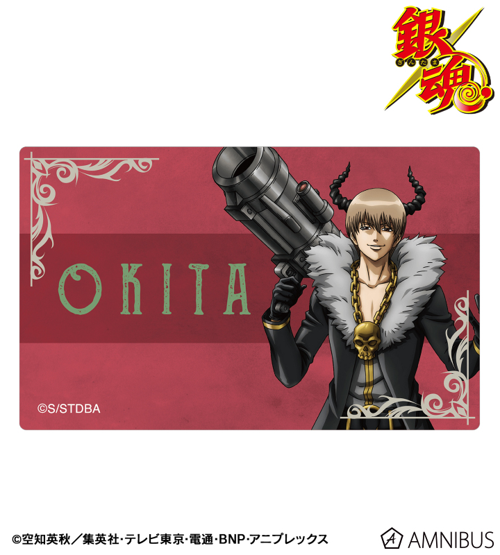 AMNIBUS-日常使いできるアニメグッズの通販サイト-