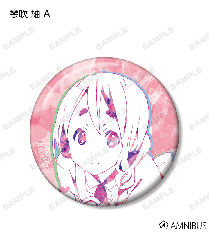 AMNIBUS-日常使いできるアニメグッズの通販サイト-