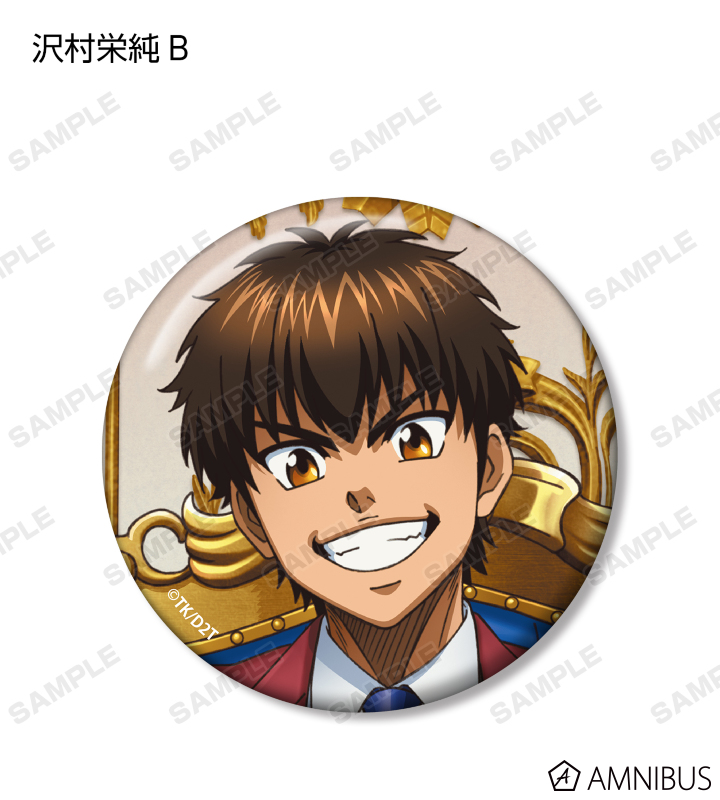 AMNIBUS-日常使いできるアニメグッズの通販サイト-