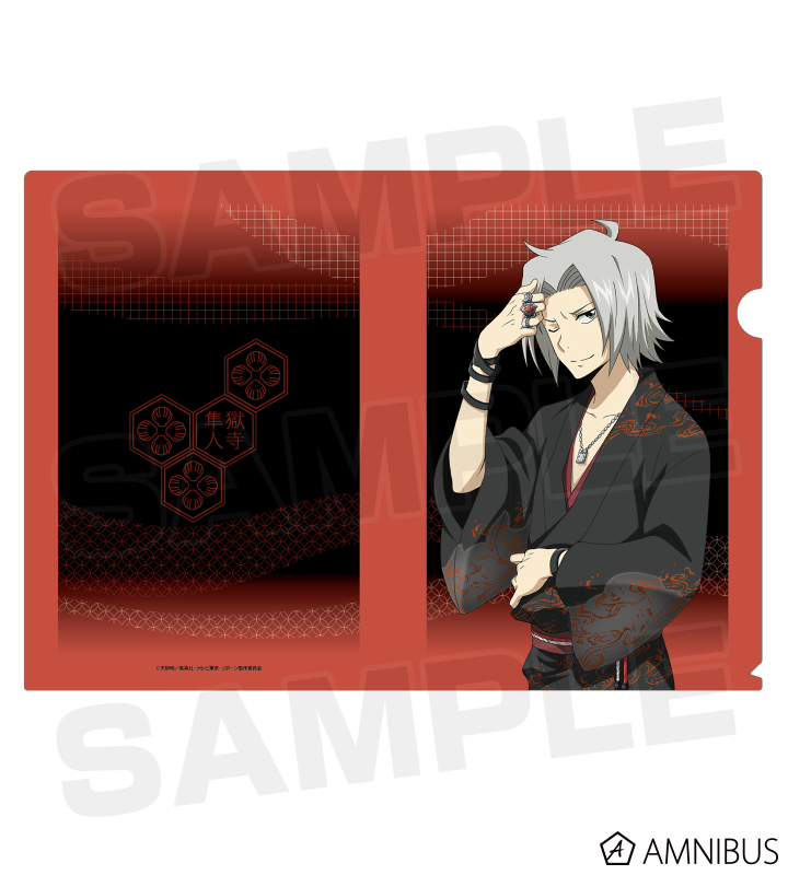 AMNIBUS-日常使いできるアニメグッズの通販サイト-