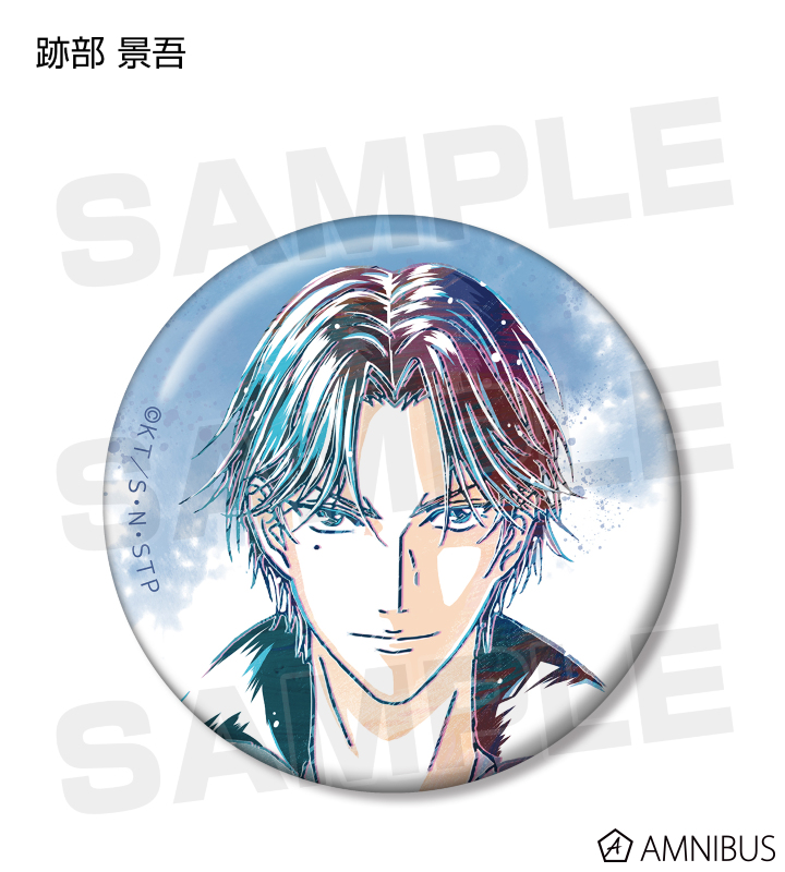 AMNIBUS-日常使いできるアニメグッズの通販サイト-