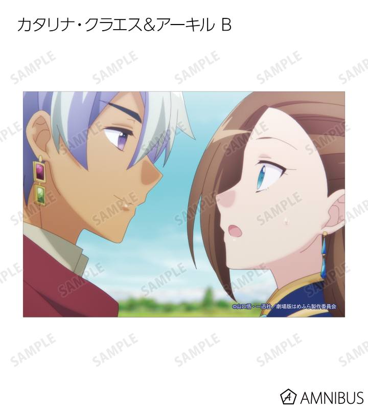 AMNIBUS-日常使いできるアニメグッズの通販サイト-