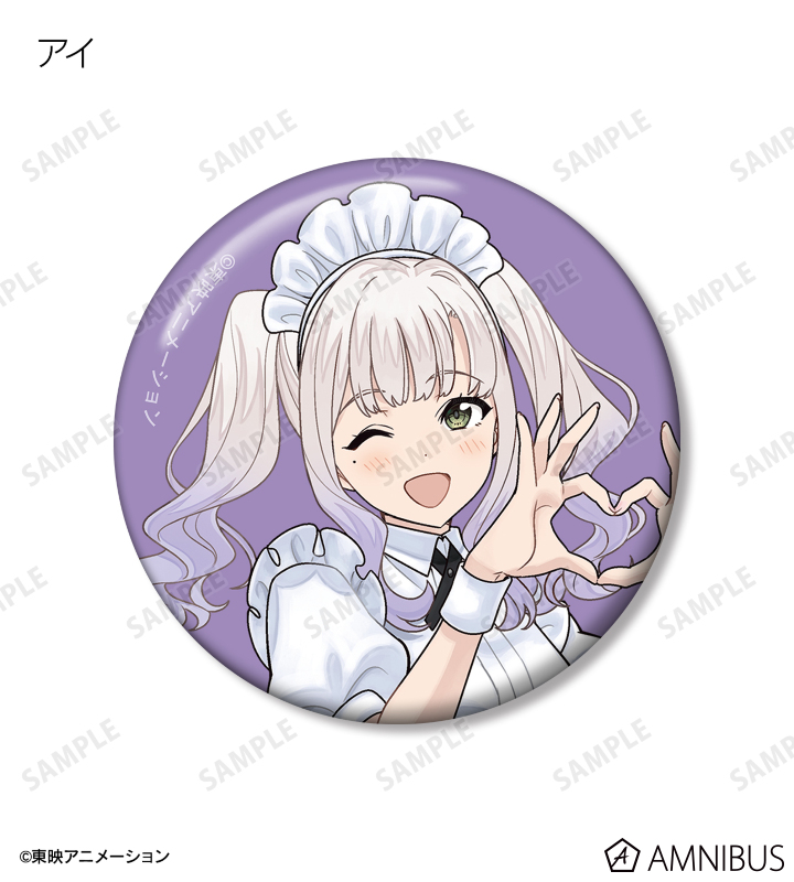 AMNIBUS-日常使いできるアニメグッズの通販サイト-