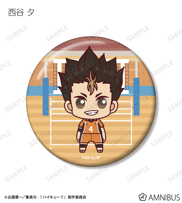 AMNIBUS-日常使いできるアニメグッズの通販サイト-