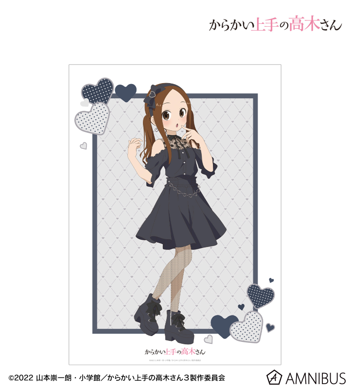 AMNIBUS-日常使いできるアニメグッズの通販サイト-