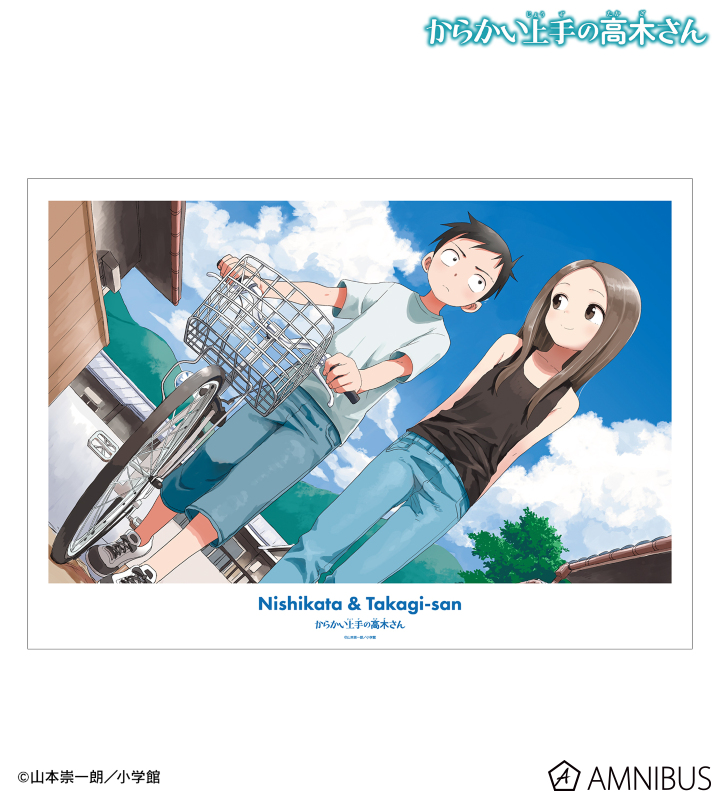 AMNIBUS-日常使いできるアニメグッズの通販サイト-