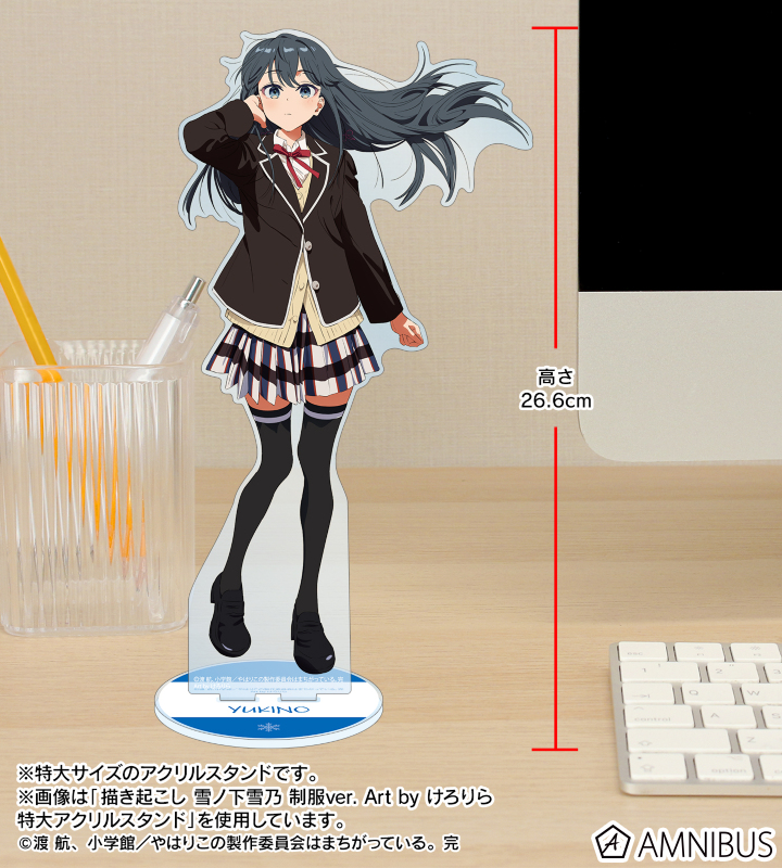 AMNIBUS-日常使いできるアニメグッズの通販サイト-