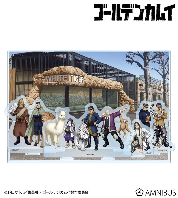 AMNIBUS-日常使いできるアニメグッズの通販サイト-