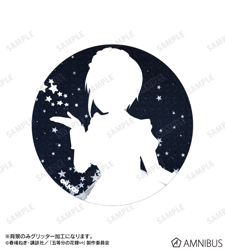 AMNIBUS-日常使いできるアニメグッズの通販サイト-