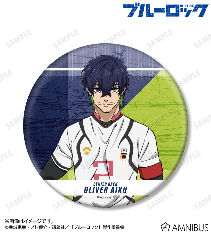 AMNIBUS-日常使いできるアニメグッズの通販サイト-