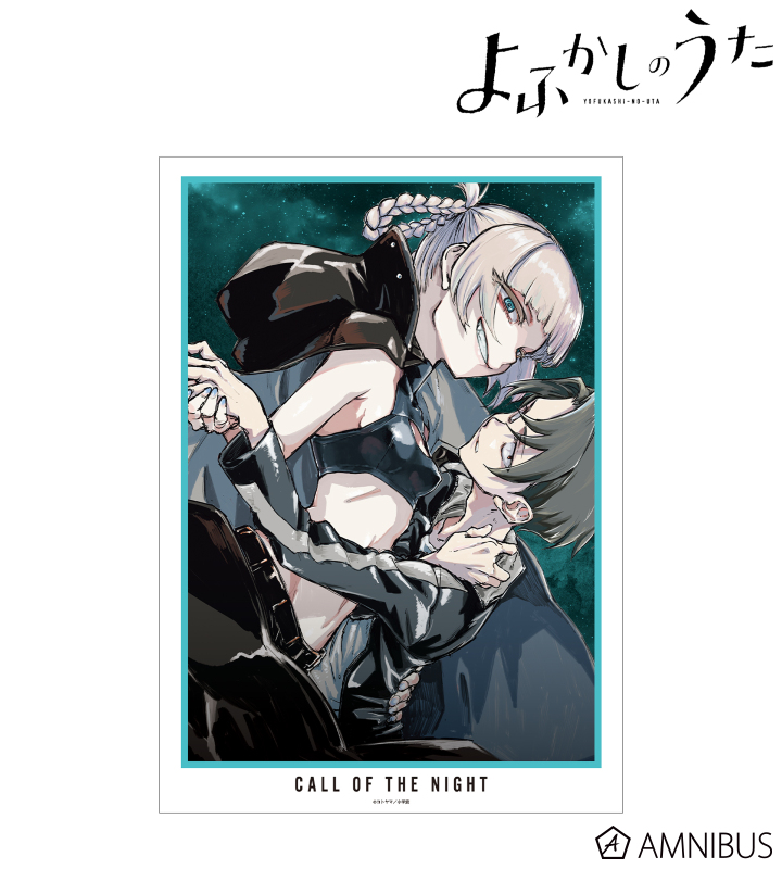 AMNIBUS-日常使いできるアニメグッズの通販サイト-