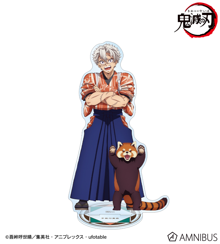 AMNIBUS-日常使いできるアニメグッズの通販サイト-