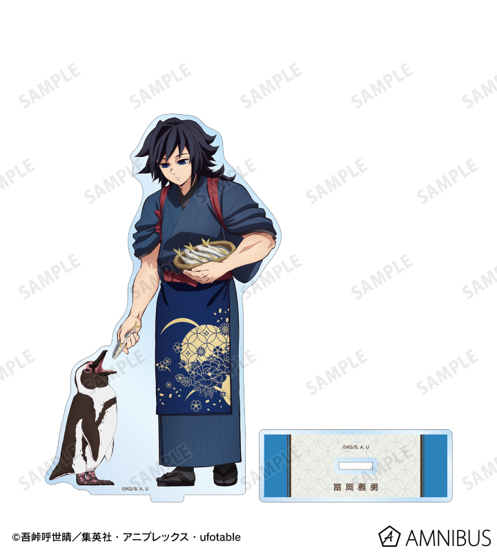 AMNIBUS-日常使いできるアニメグッズの通販サイト-