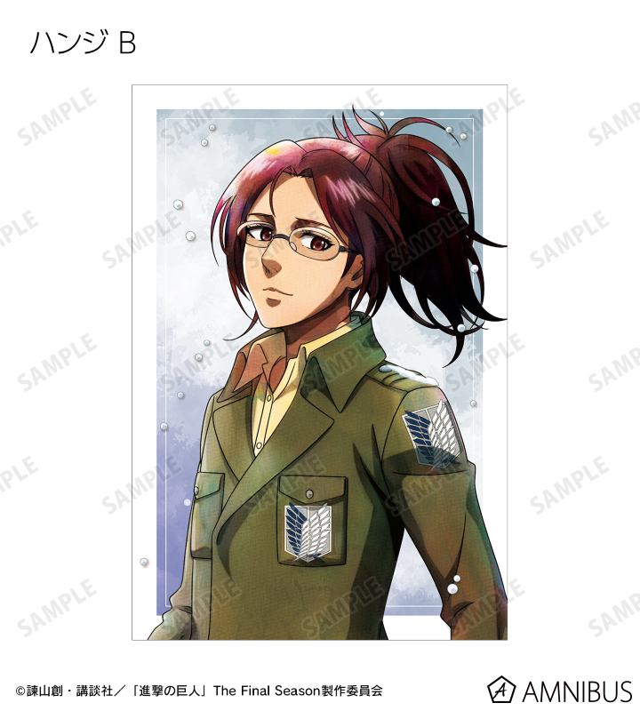 AMNIBUS-日常使いできるアニメグッズの通販サイト-