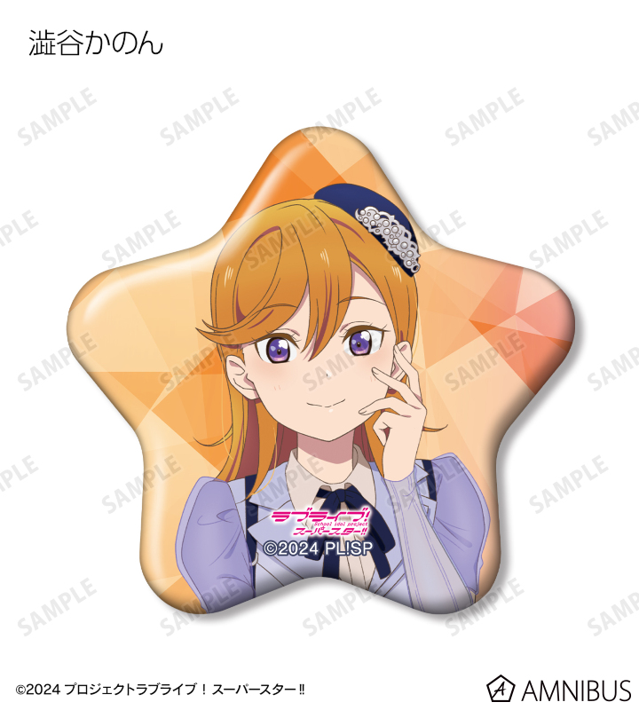 AMNIBUS-日常使いできるアニメグッズの通販サイト-