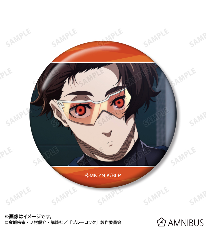 AMNIBUS-日常使いできるアニメグッズの通販サイト-