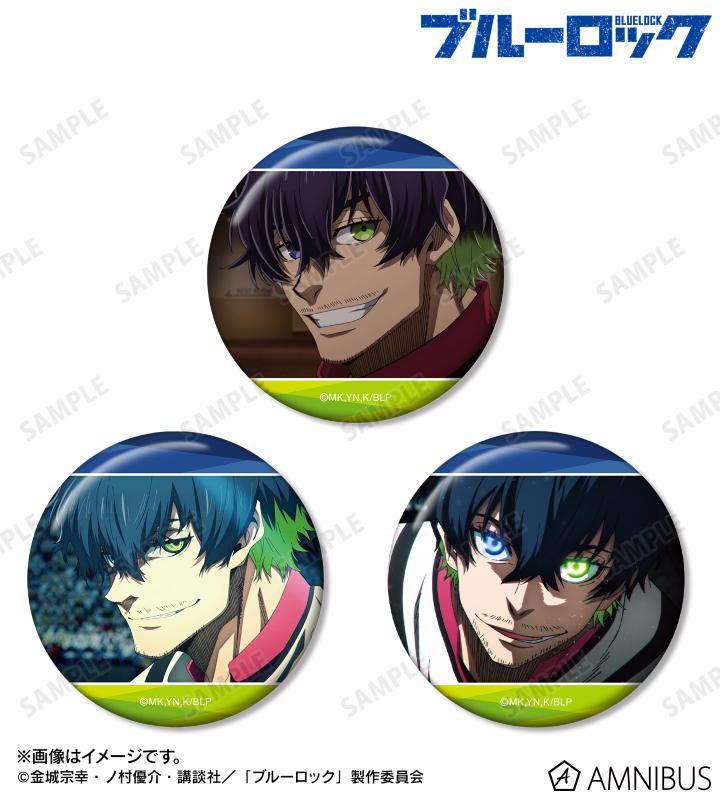 AMNIBUS-日常使いできるアニメグッズの通販サイト-