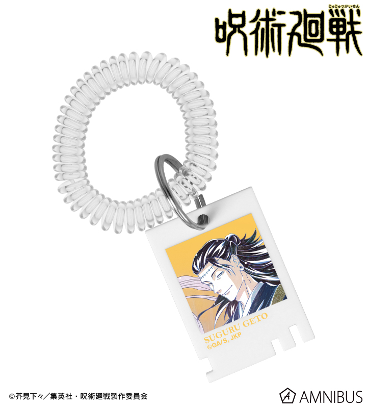 AMNIBUS-日常使いできるアニメグッズの通販サイト-