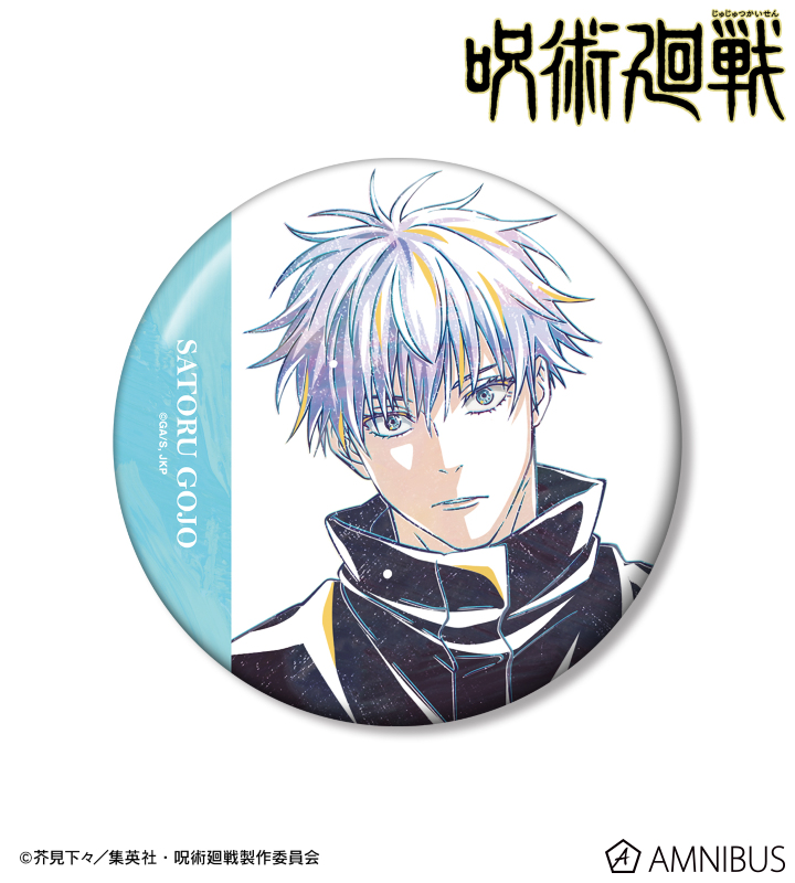 AMNIBUS-日常使いできるアニメグッズの通販サイト-