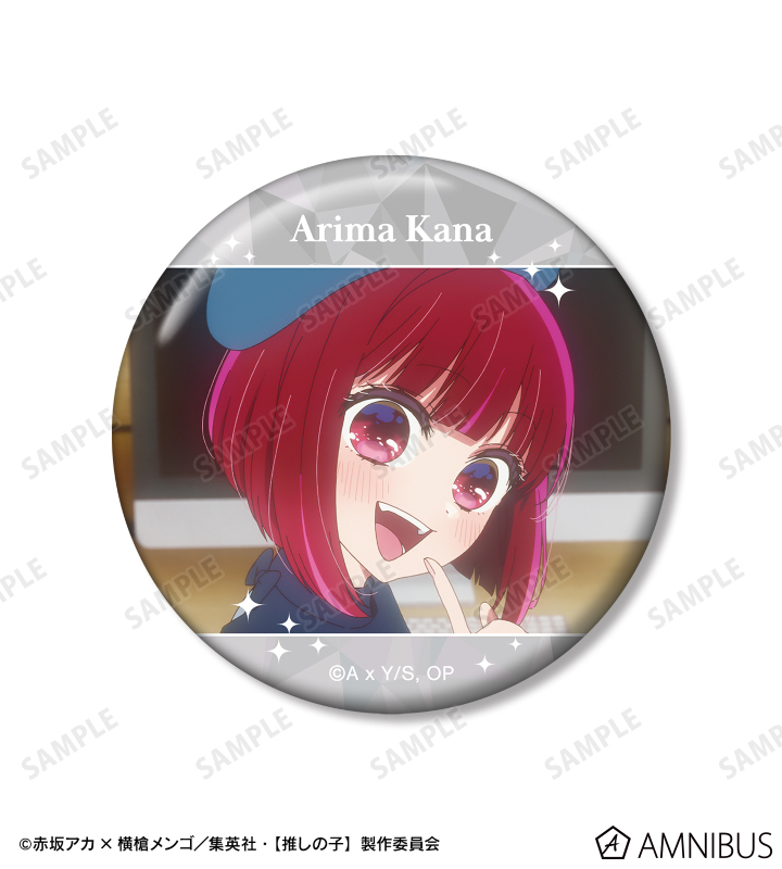 AMNIBUS-日常使いできるアニメグッズの通販サイト-