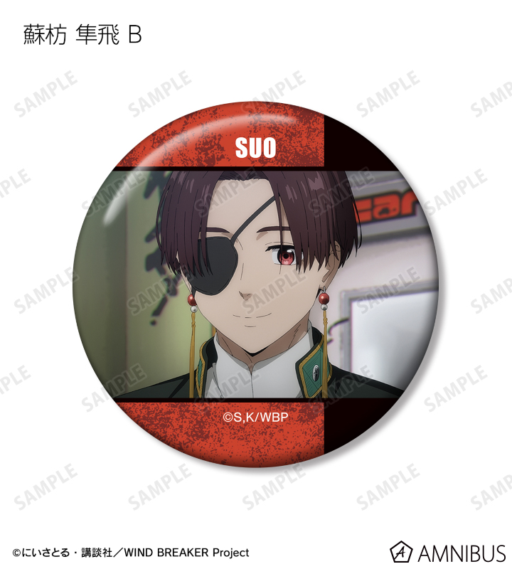 AMNIBUS-日常使いできるアニメグッズの通販サイト-