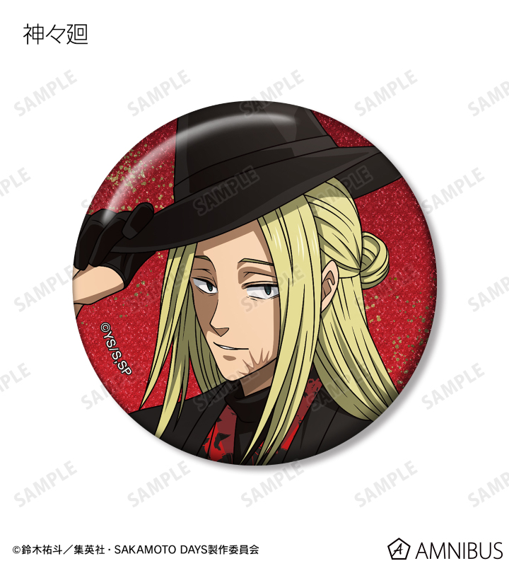 AMNIBUS-日常使いできるアニメグッズの通販サイト-