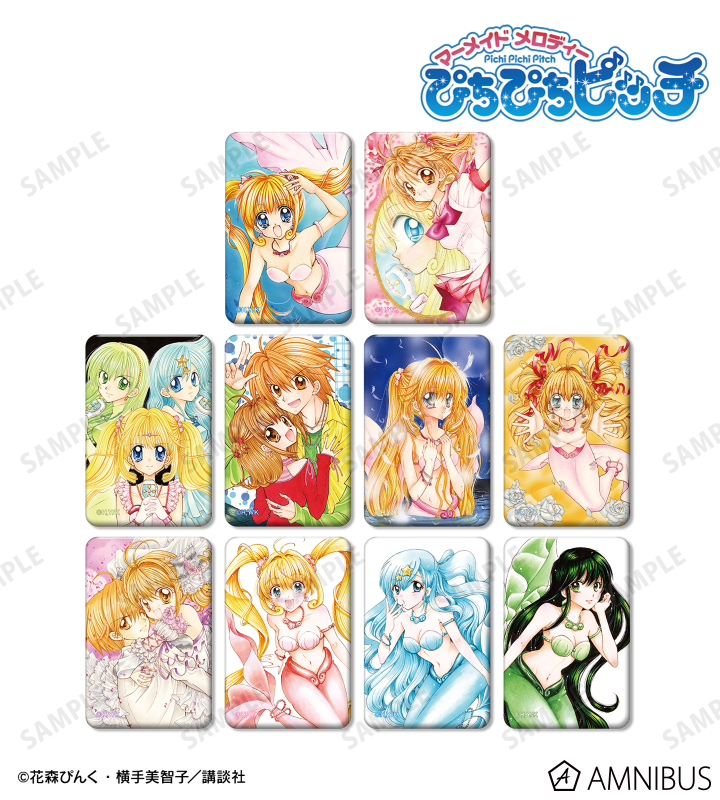 AMNIBUS-日常使いできるアニメグッズの通販サイト-