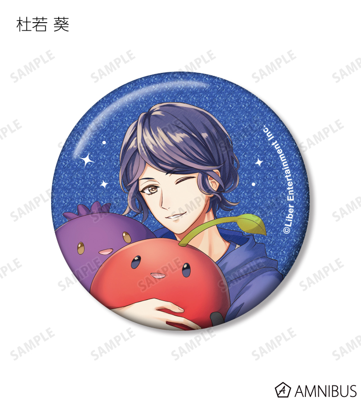 アイ☆チュウ」 - トレーディンググリッター缶バッジ ver.B | AMNIBUS