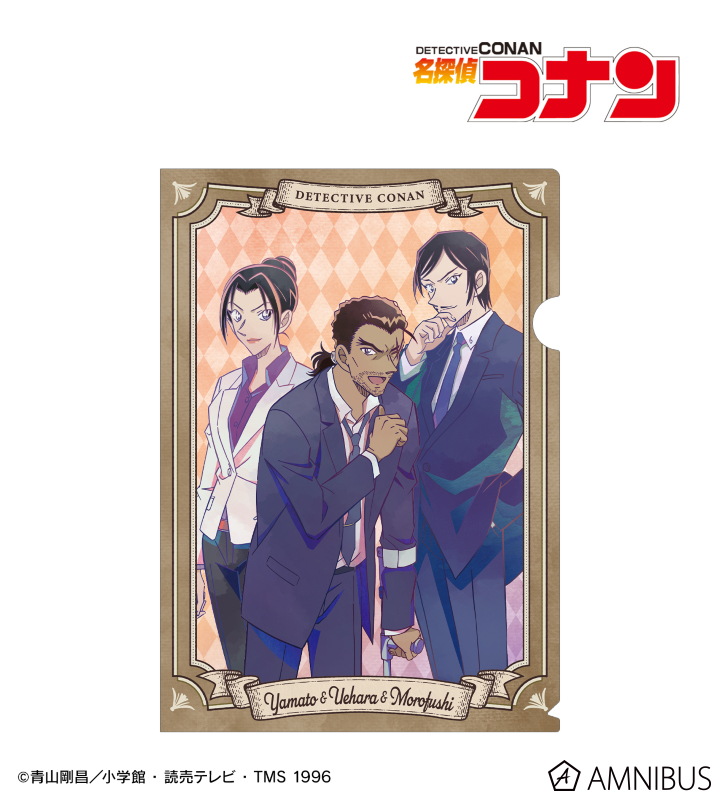 AMNIBUS-日常使いできるアニメグッズの通販サイト-