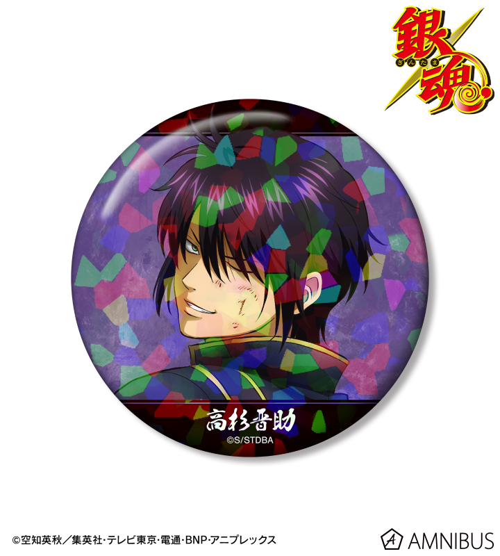 AMNIBUS-日常使いできるアニメグッズの通販サイト-