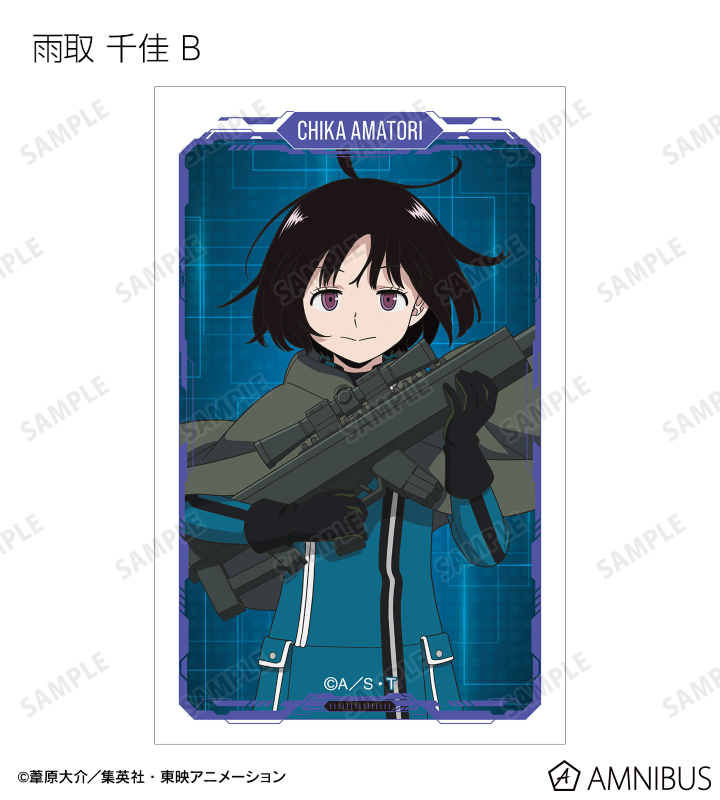 AMNIBUS-日常使いできるアニメグッズの通販サイト-